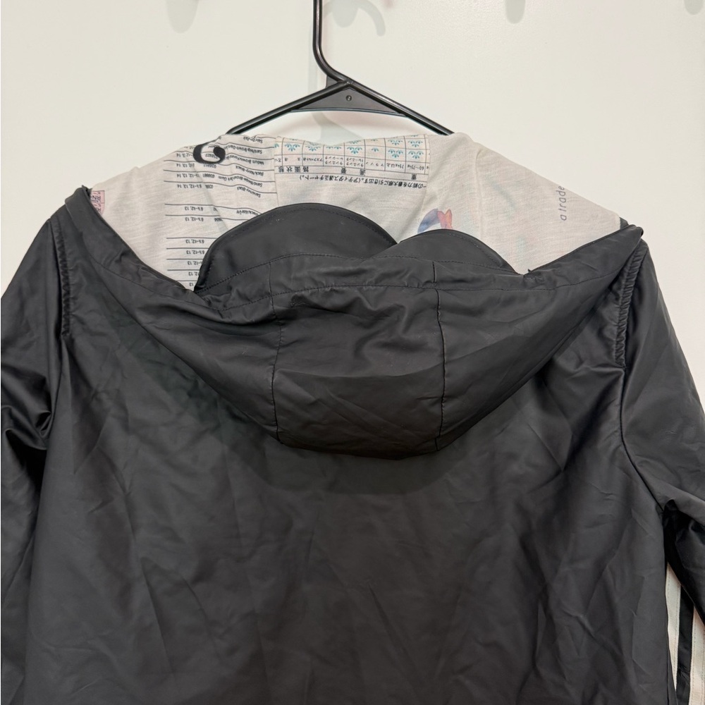 Adidas Jacket - Picture 6 of 7